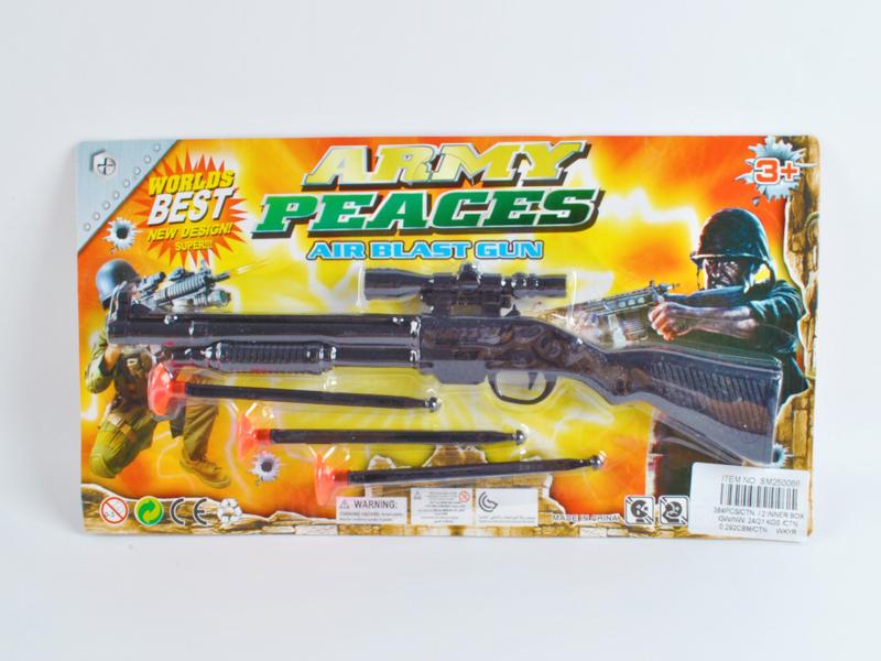 Soft Bullet Gun