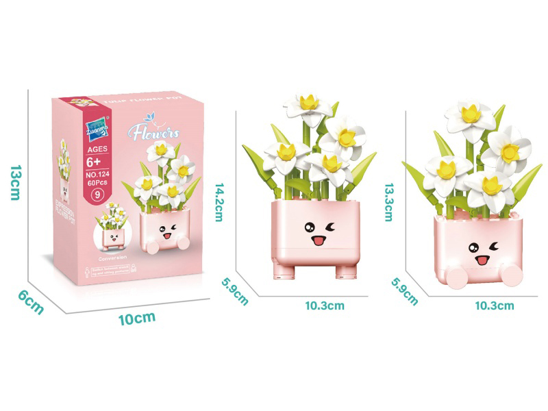 Narcissus Flower Pot Building Blocks 60 Pieces