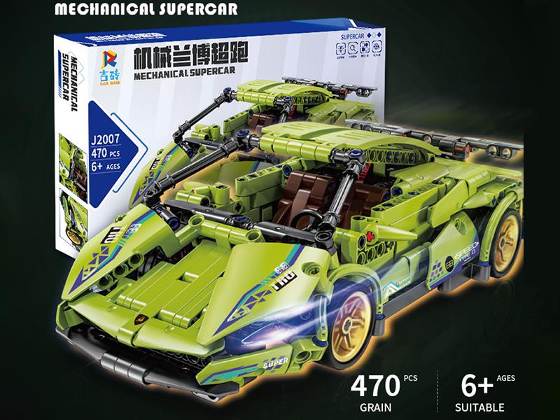 1:18 Pull Back Lamborghini Supercar Building Blocks 470pcs