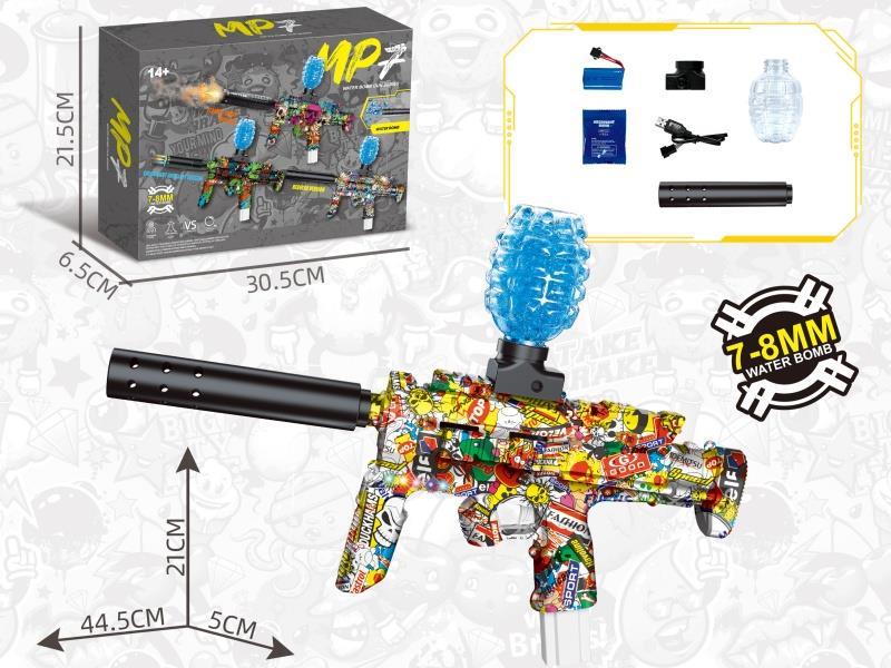 Water Bullet Gun: Mp7 Doodle