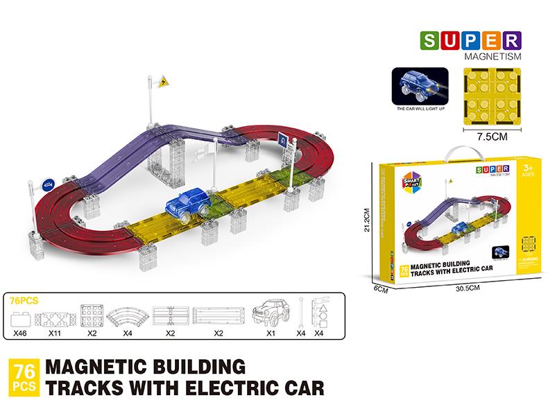 Magnetic Building Blocks Tracks With Electric Car - 71pcs