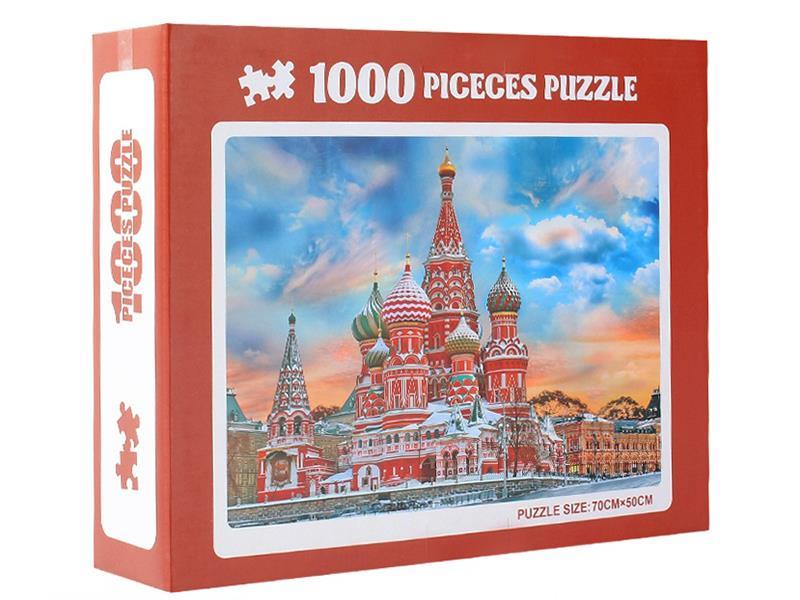 1000pcs Puzzle-St. Basil's Cathedral, Russia