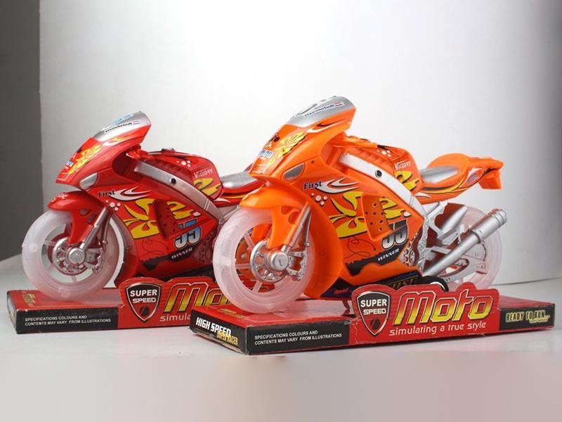 Friction Car Toy