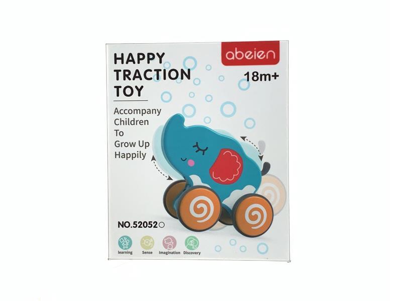 Elephant Animal Toy