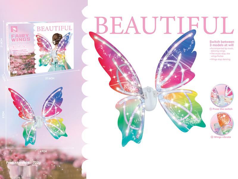 Dream Wings