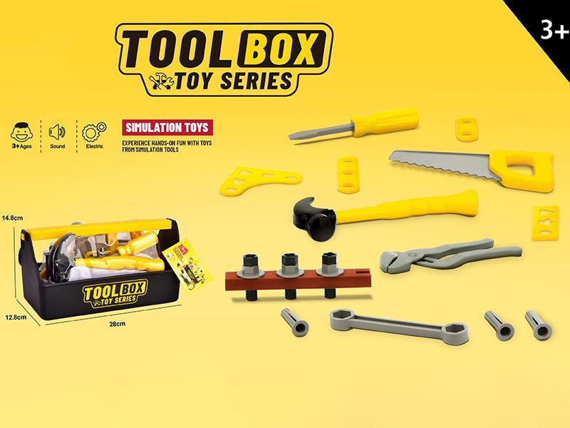 Tool Kit