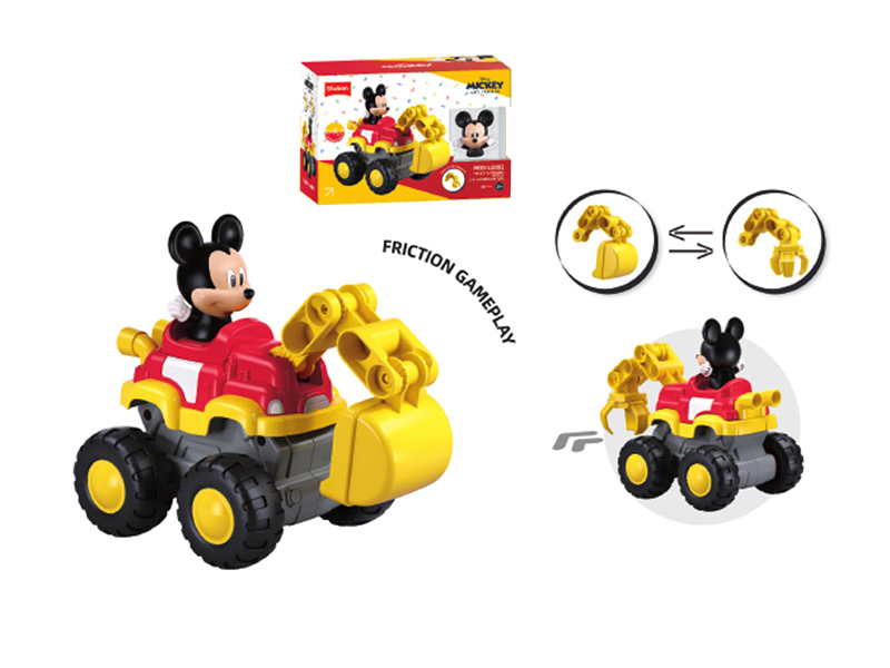 Mickey Series Assembly Friction Excavator Ore Grab 2 In 1 14pcs