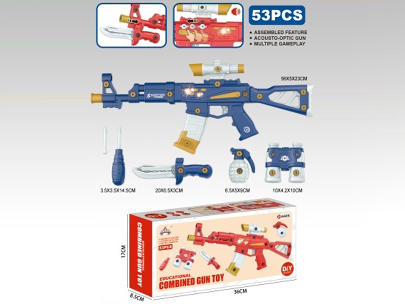 Disassemble And Assemble Eight-Tone Gun With Sound And Light