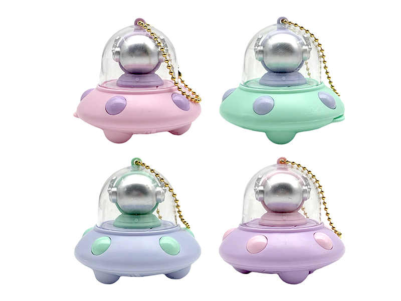 Projector Light Toy