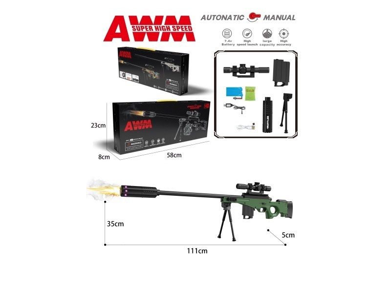 Awm Water Bomb Gun