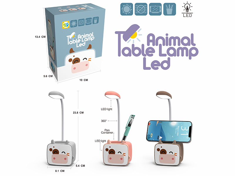 Cow Table Lamp