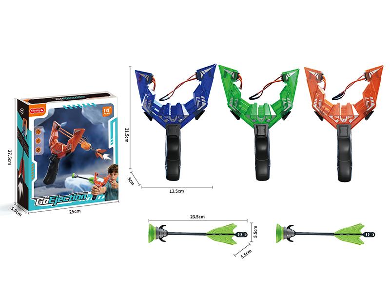 Slingshot Rocket Launcher Toy With 2 Suction Cup Rockets