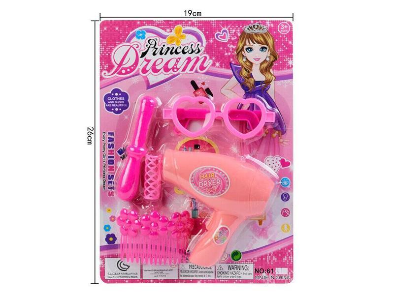 Beauty Toy
