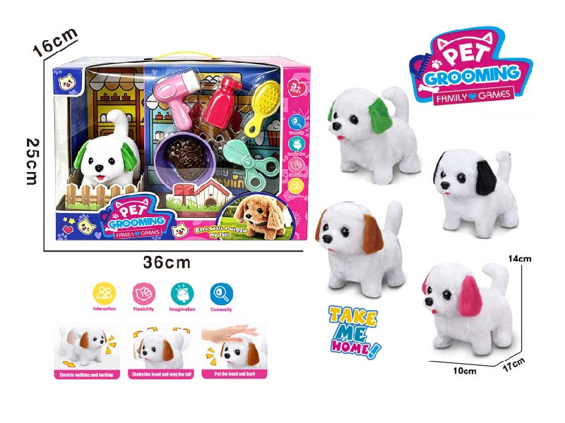 Play House B/O Plush Walking Bichon Frise Dog (Four-Color Mix) With Washing And Care + Feeding Set