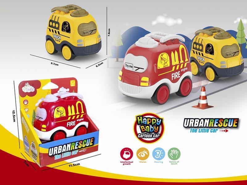 Friction Cartoon Fire Engineering Vehicle