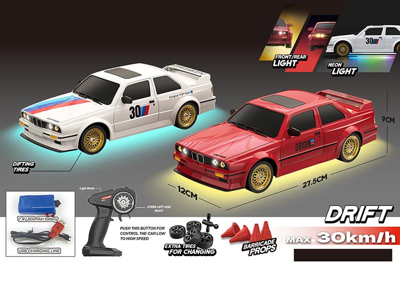 1:16 2.4G Remote Control High-Speed 4WD Drift Car With Front And Rear Lights