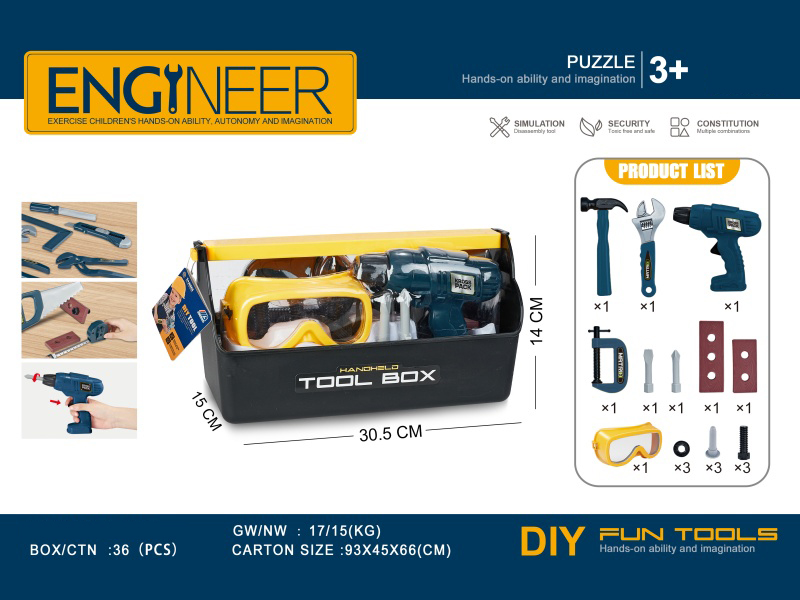 Tools Box Set