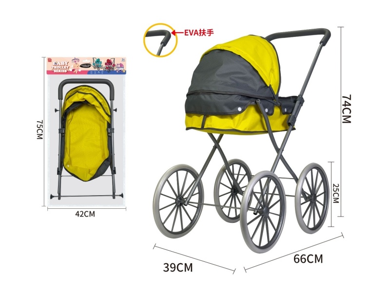 Thick Cloth Baby Stroller Toy(Iron)