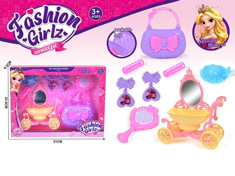 Fashion Girl Pretend Play Set
