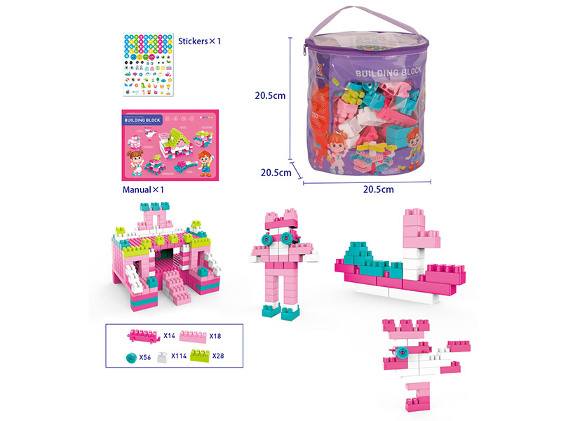 230PCS Building Blocks