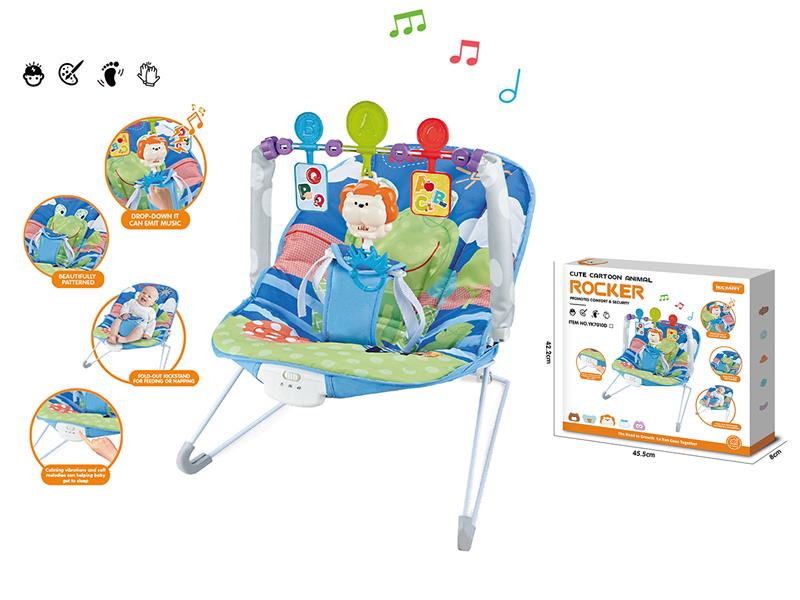 Baby Rocking Chair