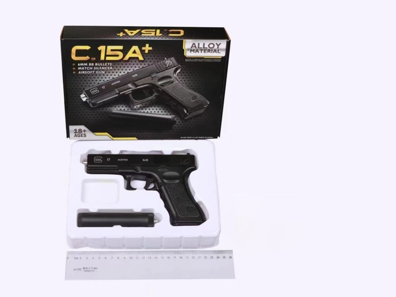 Pistol