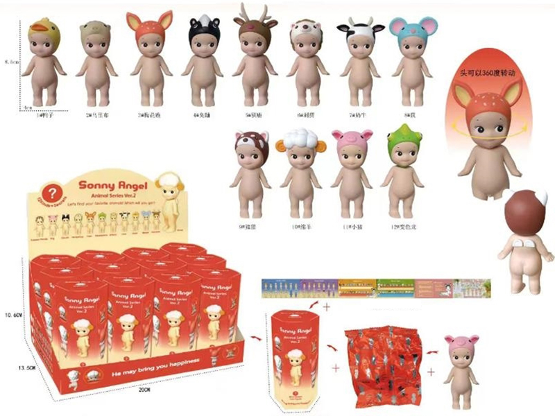 Sonny Angel Animal Series Ver.2 Mini Figures 12pcs