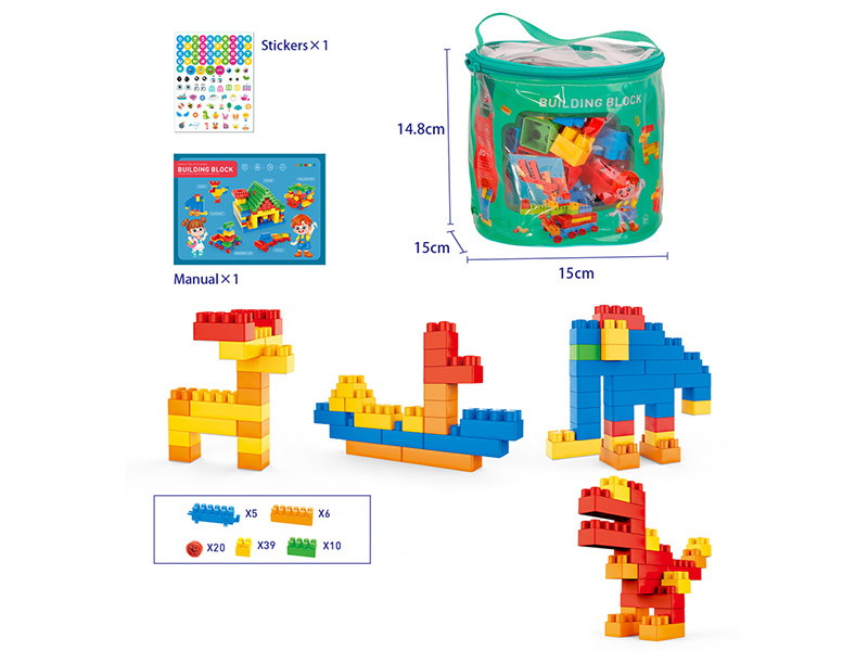 80PCS Building Blocks