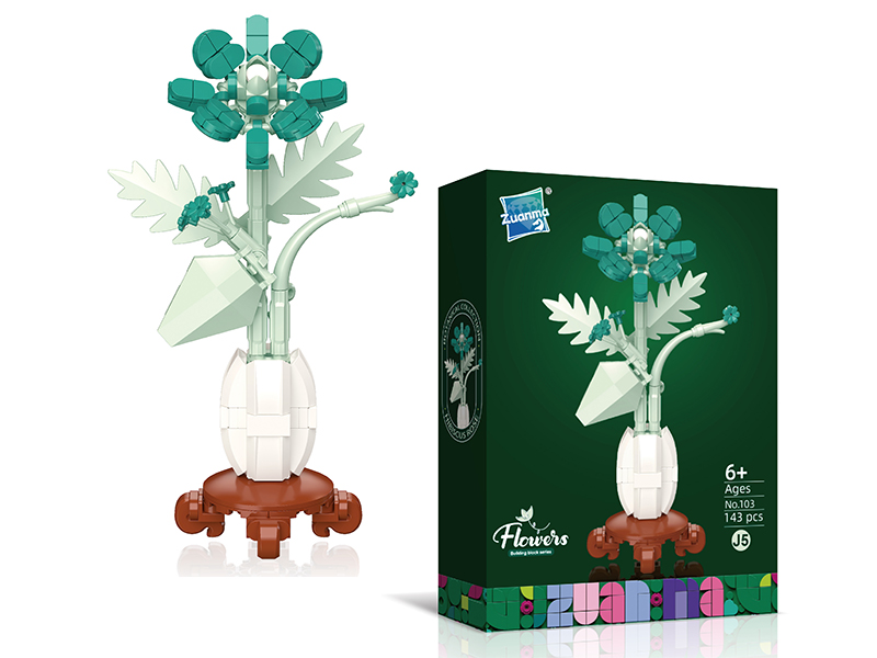 Cosmos Bipinnatus Building Blocks 143pcs