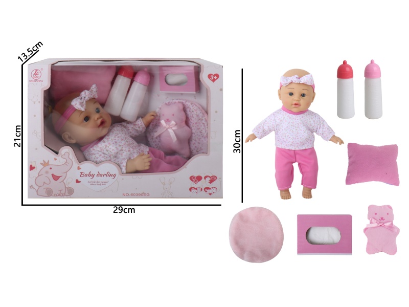 12-Inch Plastic Doll With Ic-Free Rubber Body And Filled Cotton Limbs, Feeding Accessories