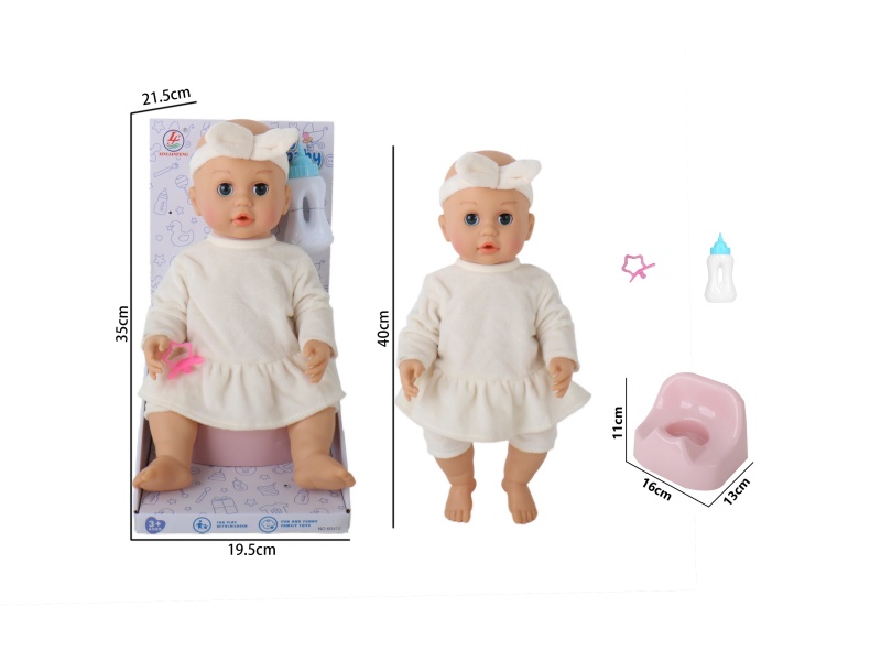 16-Inch Full-Body Rubber Hands-Injected Body Direct Urination Doll