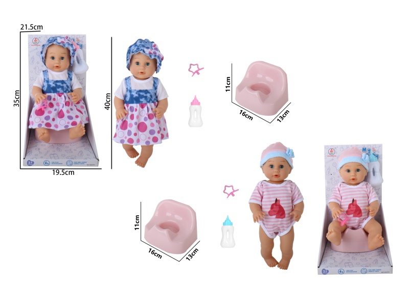 16-Inch Full-Body Rubber Hands-Free Inflatable Direct Urination Doll Two Models