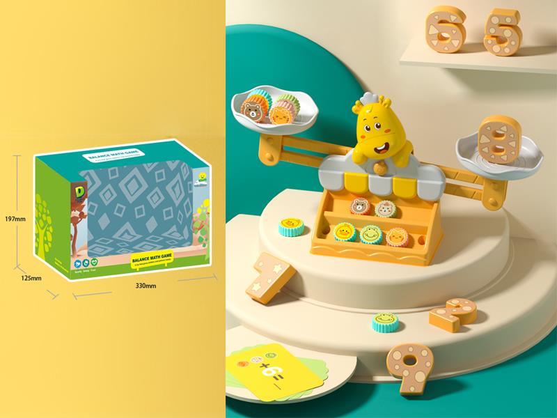 Balance Math Game