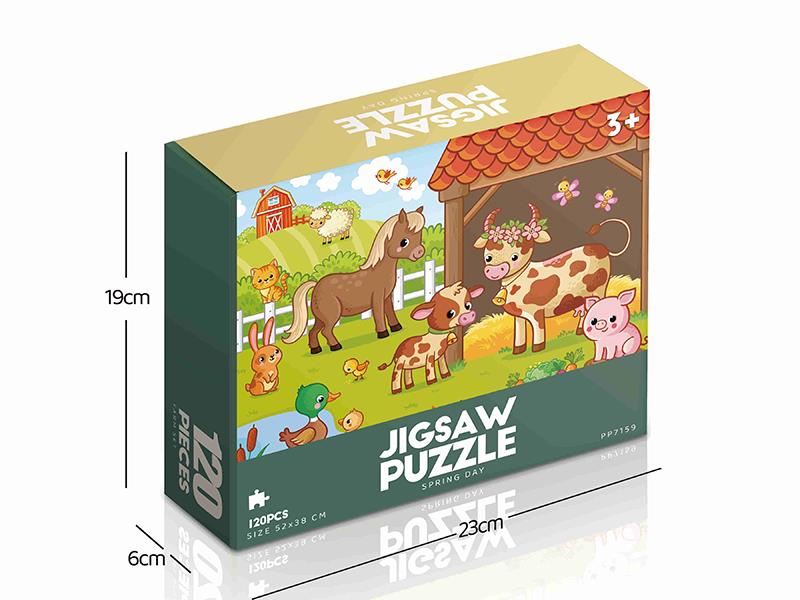 120pcs Spring Day Jigsaw Puzzle