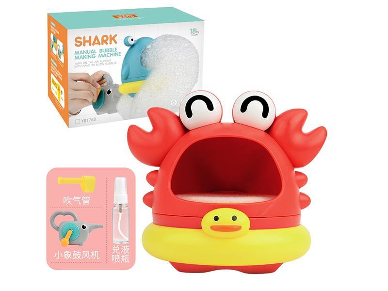 Crab Bubble Machine + Elephant  Air Blower