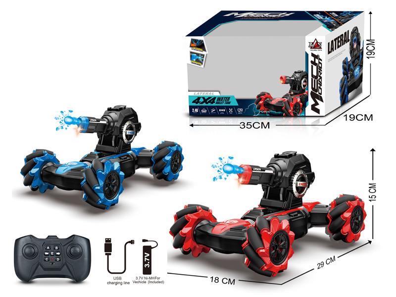 2.4G R/C Bullet Drift Stunt Vehicle