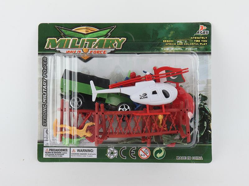 20PCS 4.5Cm Military Set