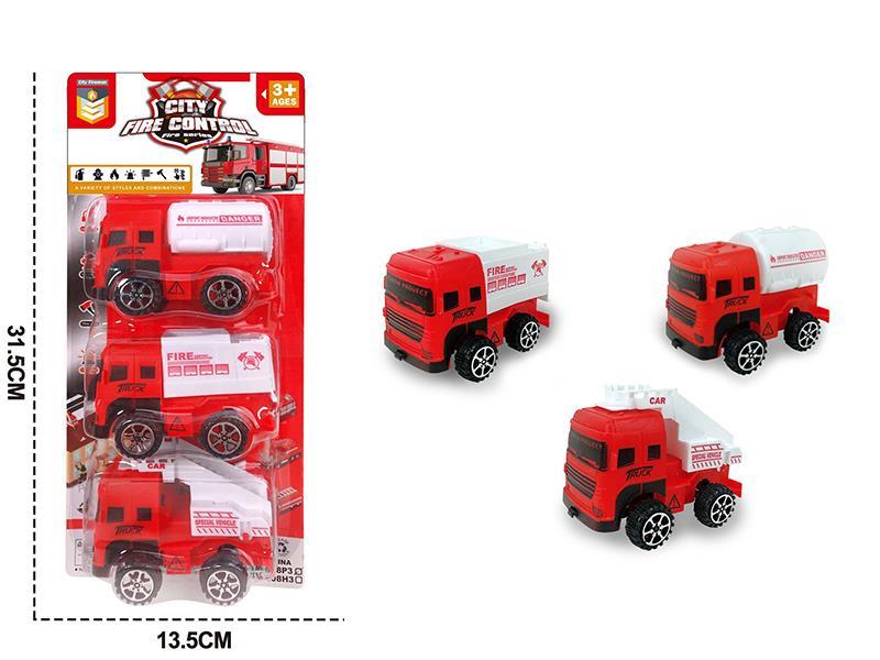 Slide Fire Engine