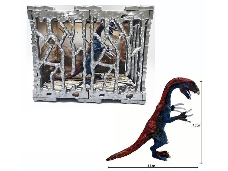 Therizinosaurus