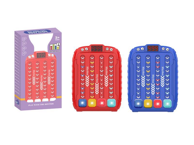 Rhythm Master Game Console