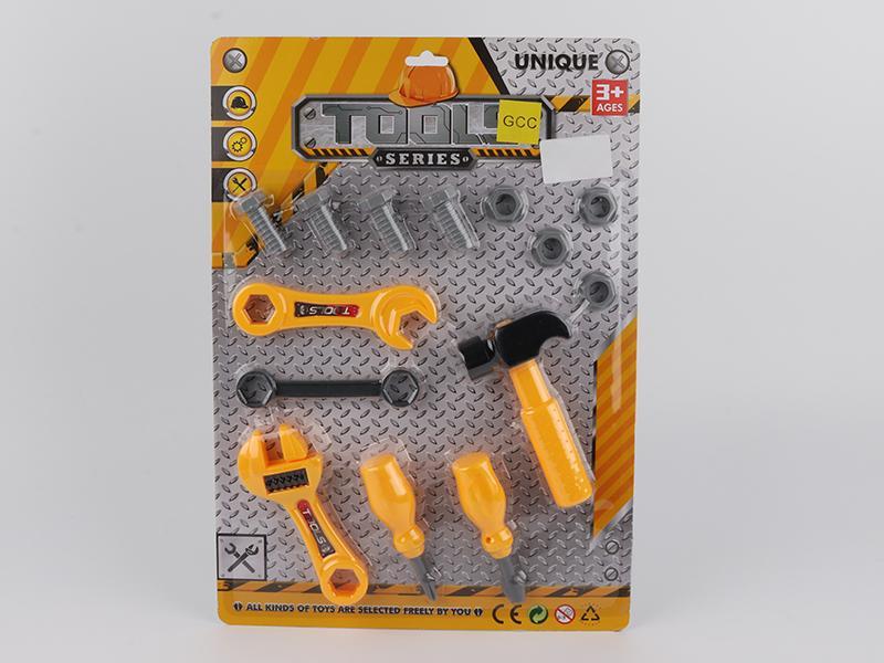 Cartoon Tools Set