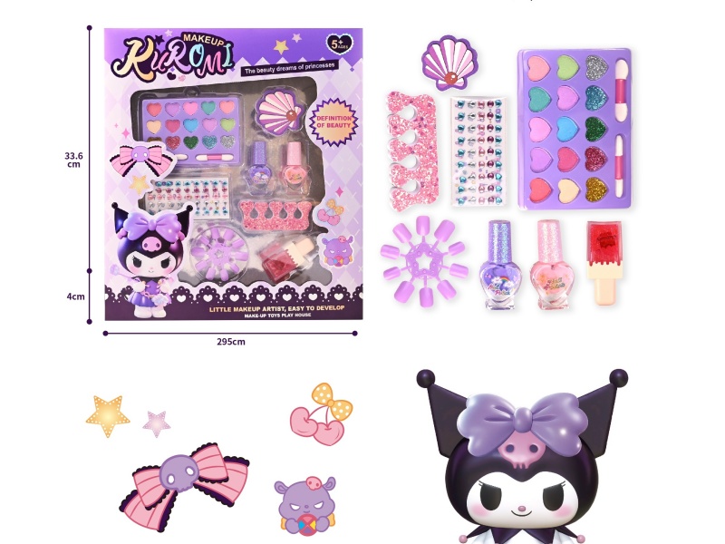 Kulomi Makeup Set