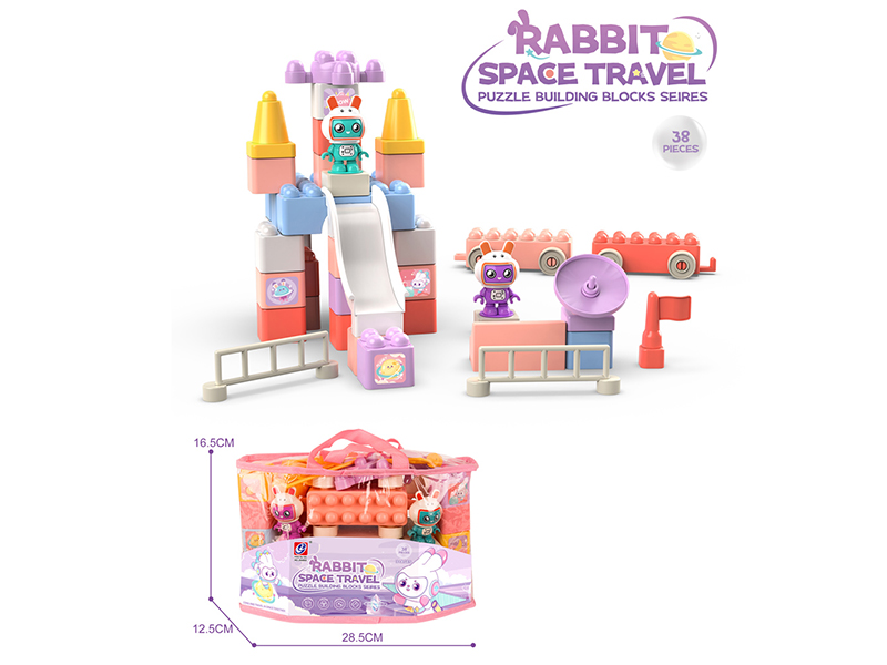 Rabbot Space Travel Puzzle Building Blocks 38PCS
