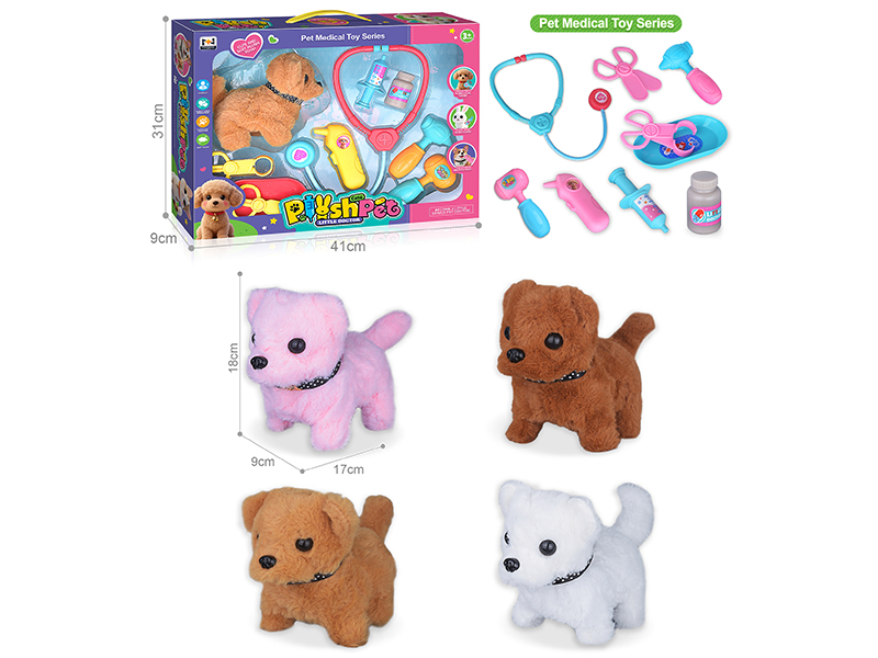 B/O Plush Pet Dog Pet Medical Set