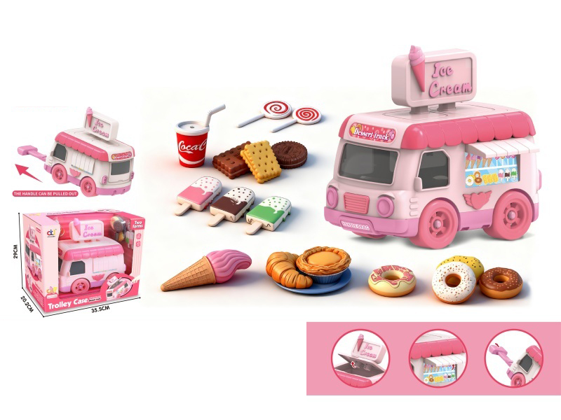 Play House Trolley Storage Cart (Ice Cream Cart)