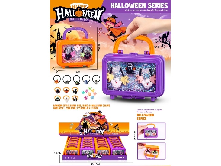 Halloween Girl Accessory Set, Children'S Hair Accessory, Children'S Jewelry, Ring