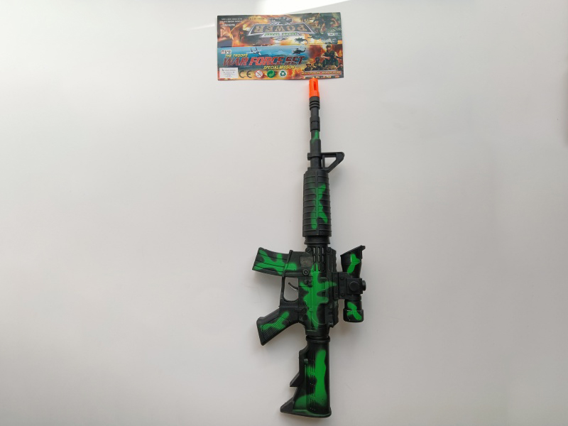 Camouflage Flint Gun