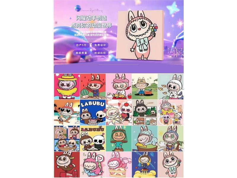 Labbubu Cartoon Comic Series - Diamond Sticker Diy Handmade With Picture Frame 5D Diamond Painting 30X30