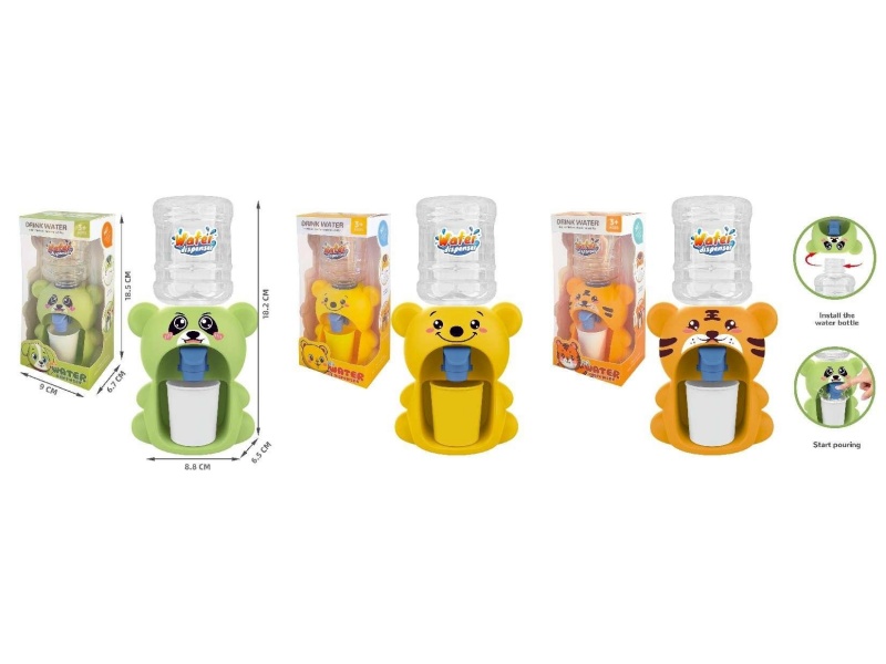 The Frog Water Dispenser Comes In Three Colors