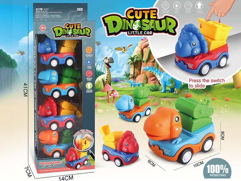 Press Slide Dinosaur Engineering Trucks 4pcs